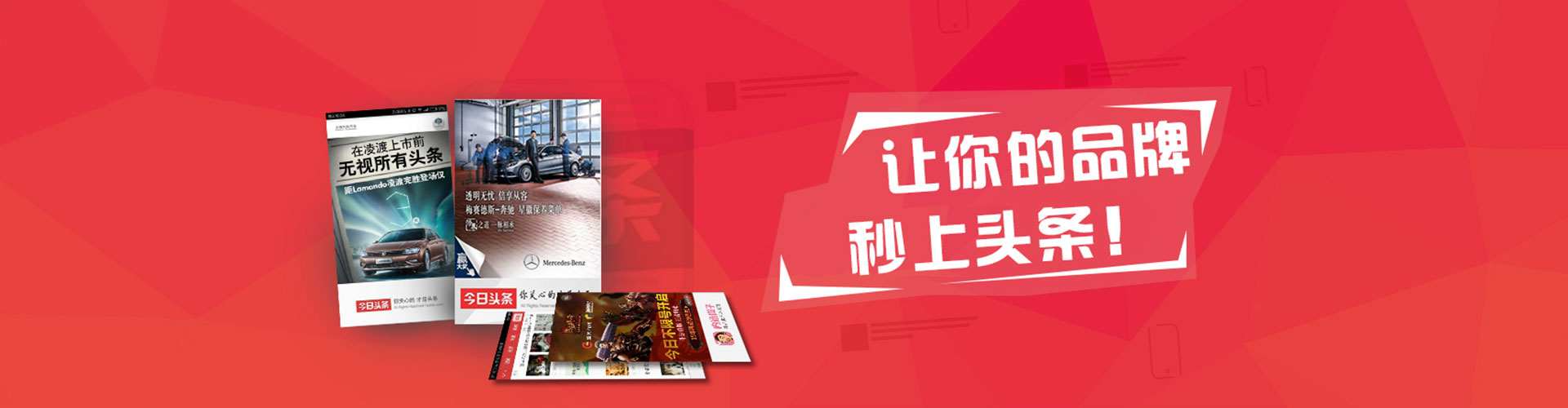 介休网络推广开户